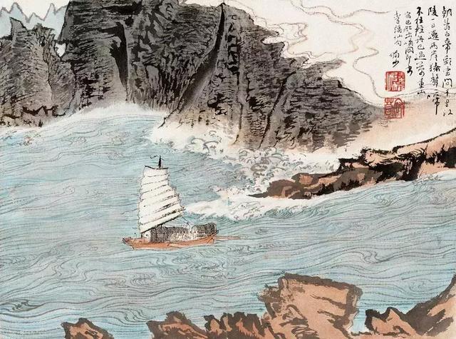 国画大师陆俨少25幅山水画范本级作品欣赏