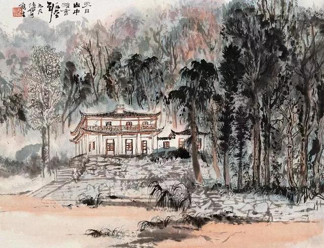 国画大师陆俨少25幅山水画范本级作品欣赏