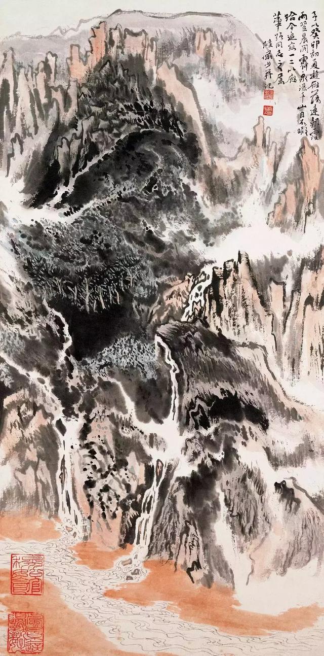 国画大师陆俨少25幅山水画范本级作品欣赏