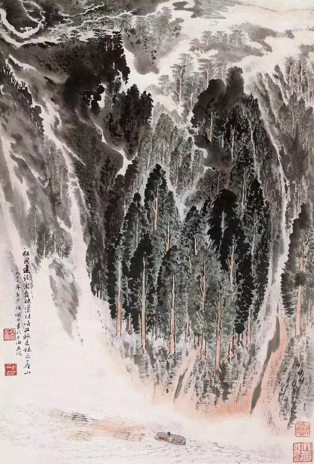国画大师陆俨少25幅山水画范本级作品欣赏