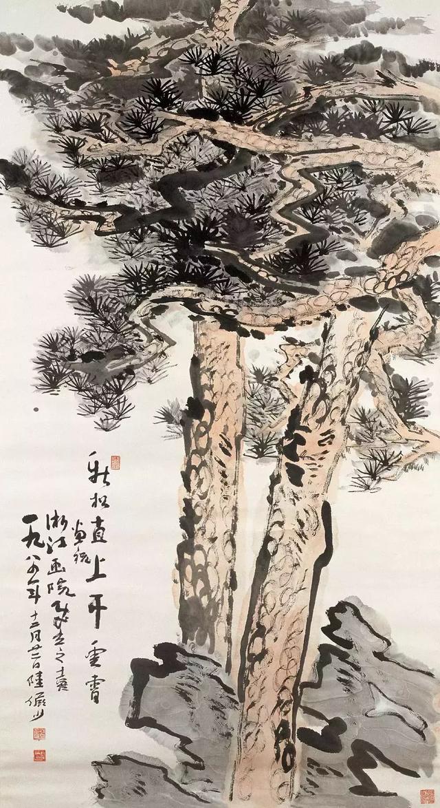 国画大师陆俨少25幅山水画范本级作品欣赏
