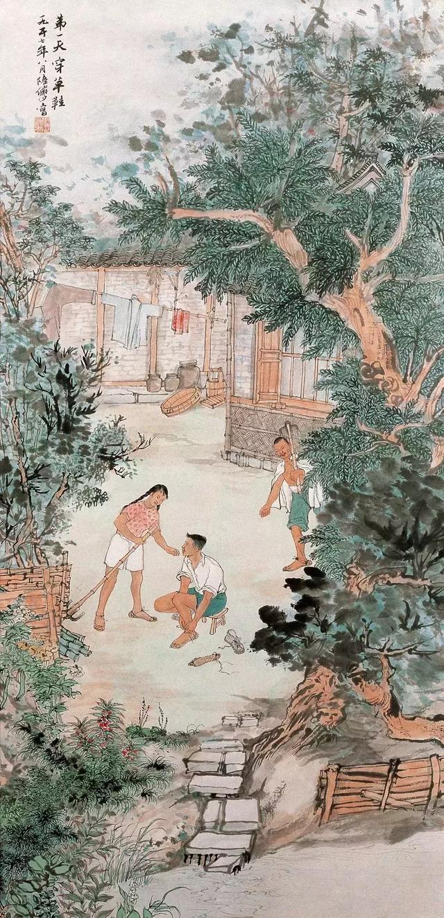 国画大师陆俨少25幅山水画范本级作品欣赏