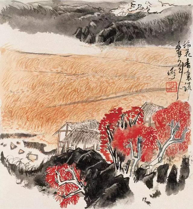 国画大师陆俨少25幅山水画范本级作品欣赏