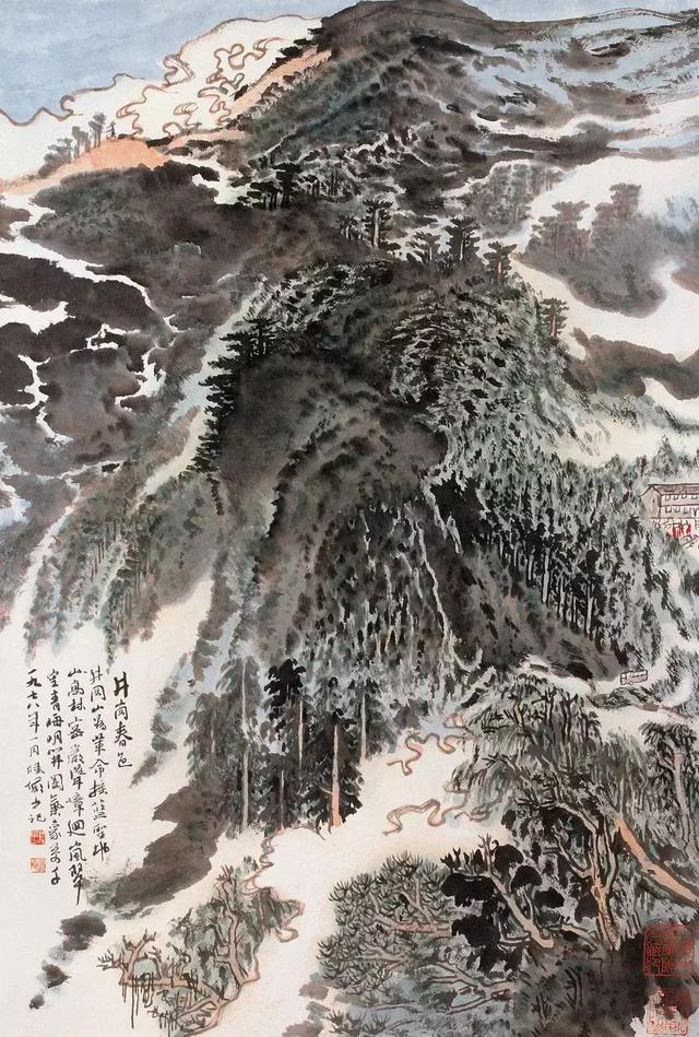 国画大师陆俨少25幅山水画范本级作品欣赏