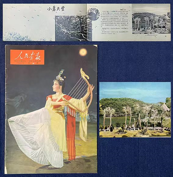 图片